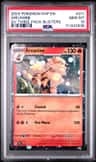 Arcanine