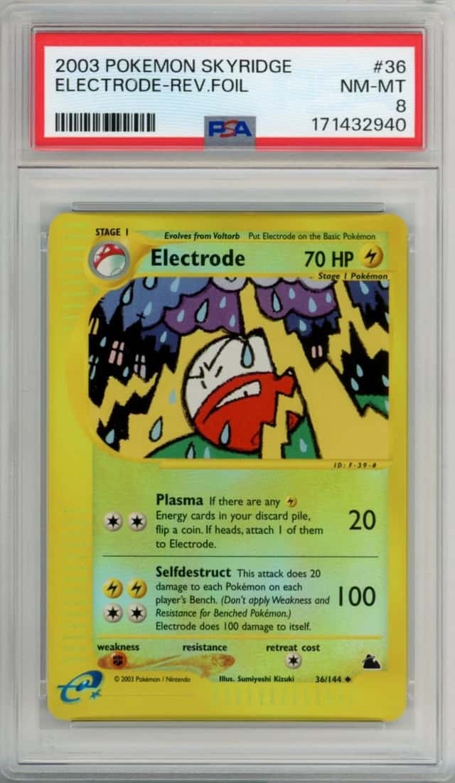 Electrode