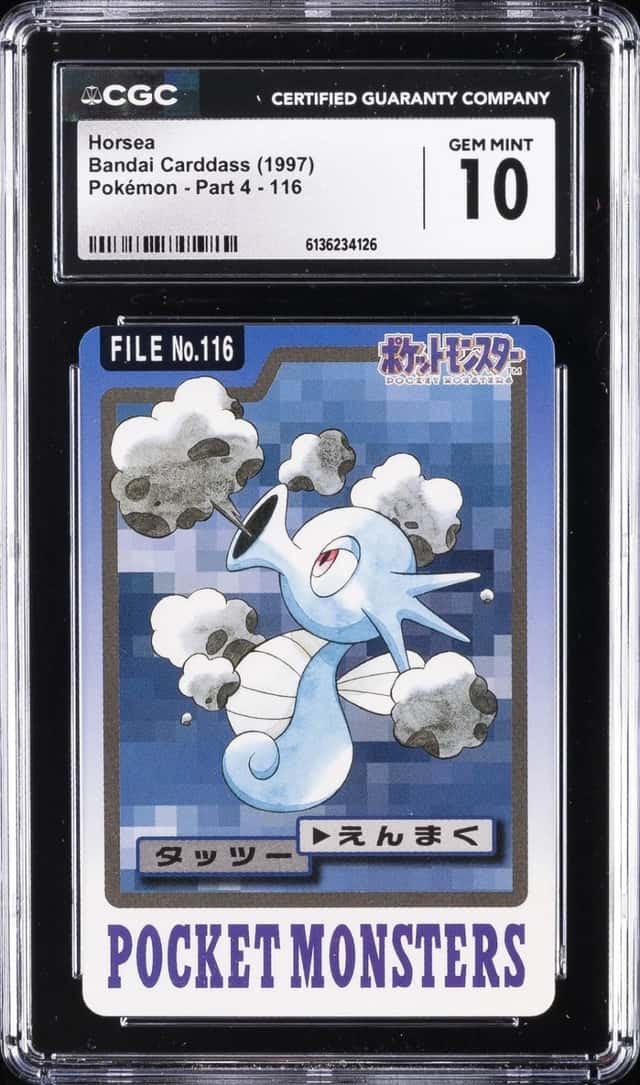 Horsea