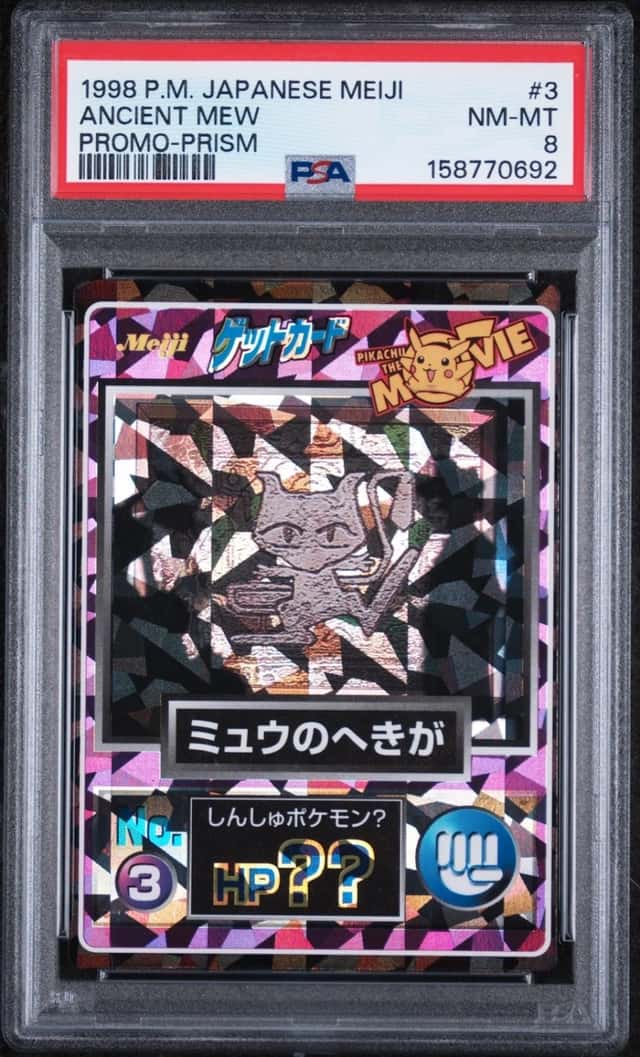 Ancient Mew