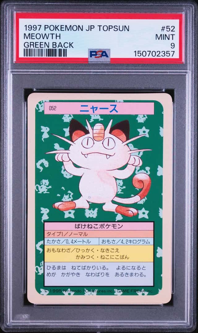 Meowth