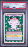 Meowth