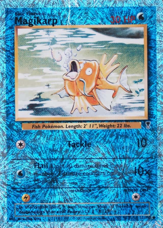 Reverse Holo
