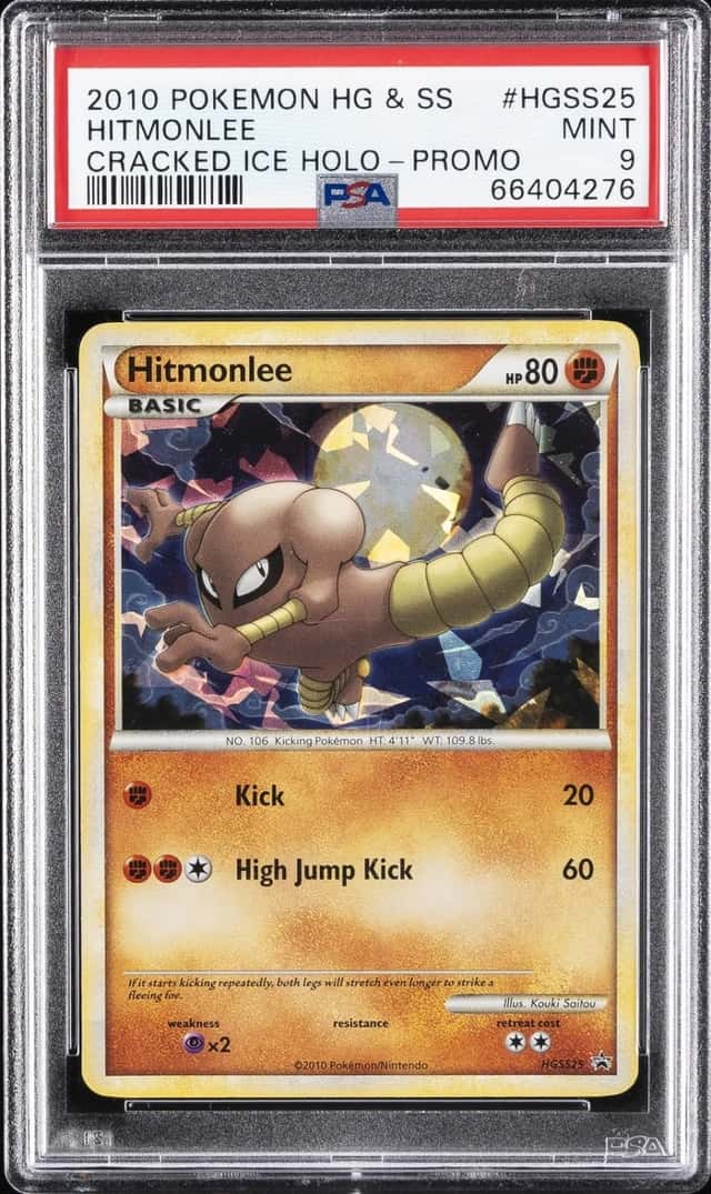 Hitmonlee
