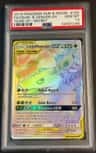 Celebi & Venusaur Gx