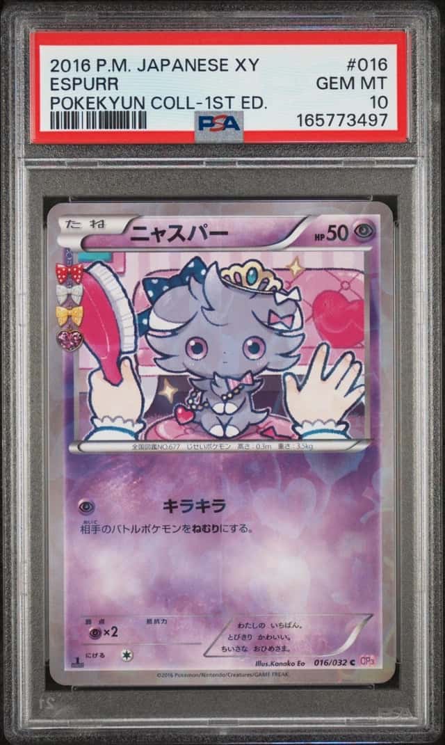 Espurr