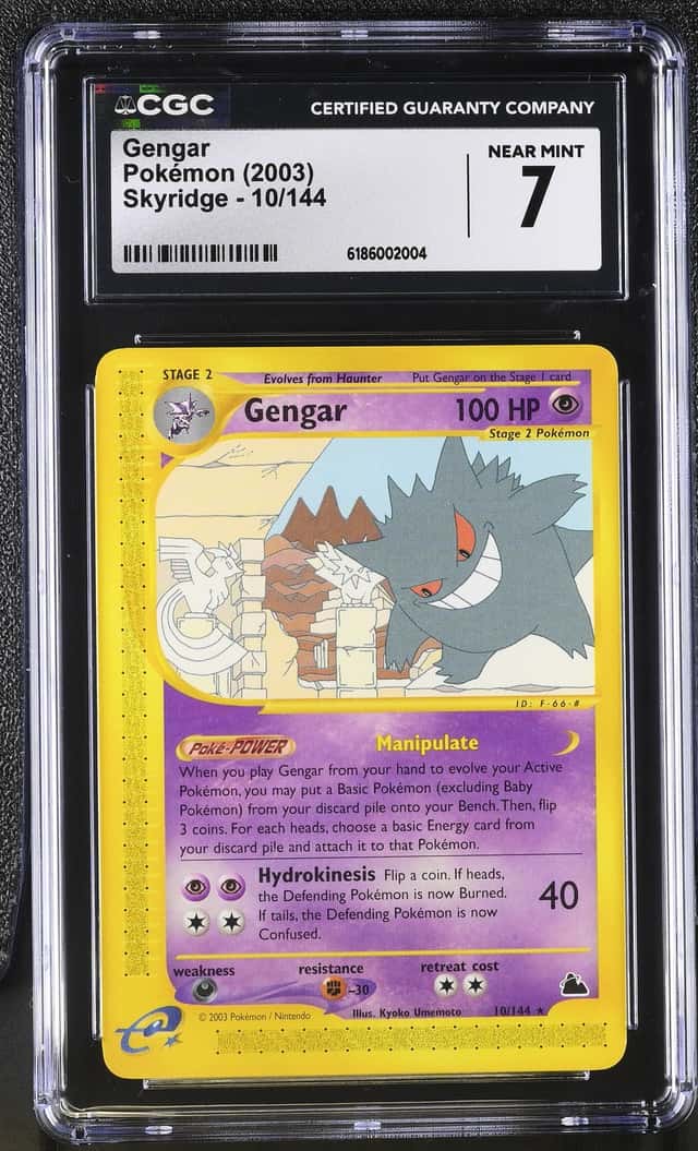 Gengar