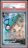 Unown V
