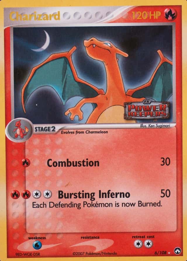 Reverse Holo