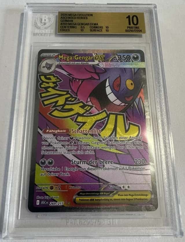 MEGA GENGAR ex