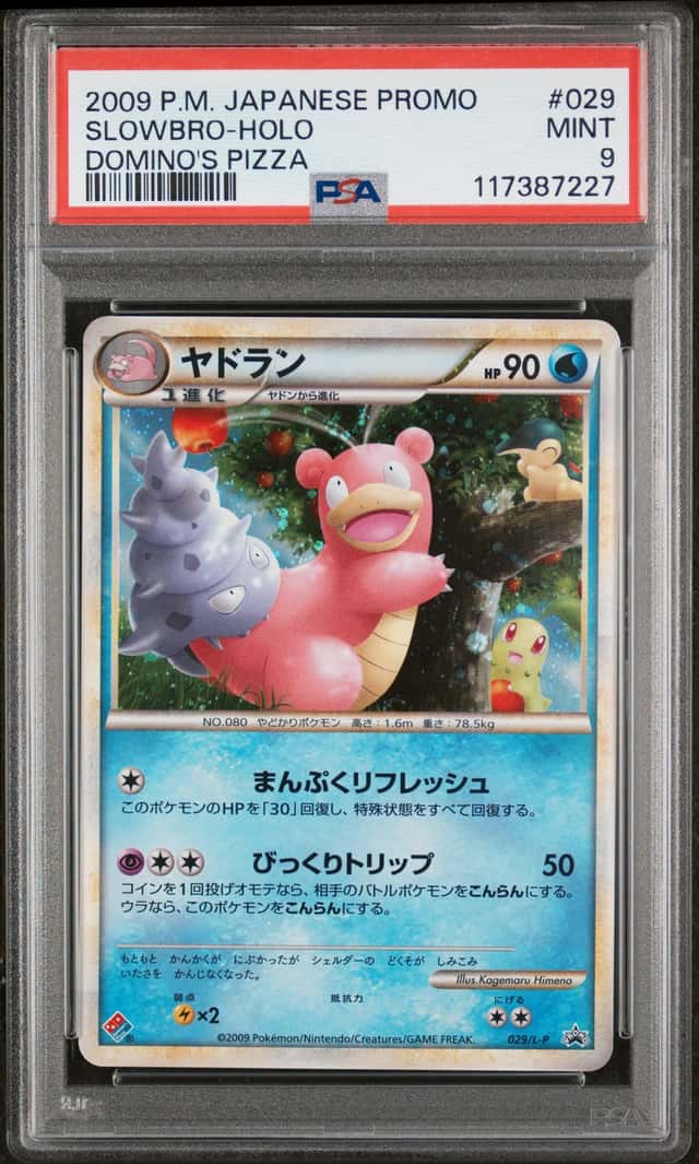 Slowbro