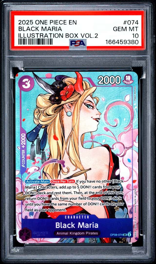 Black Maria