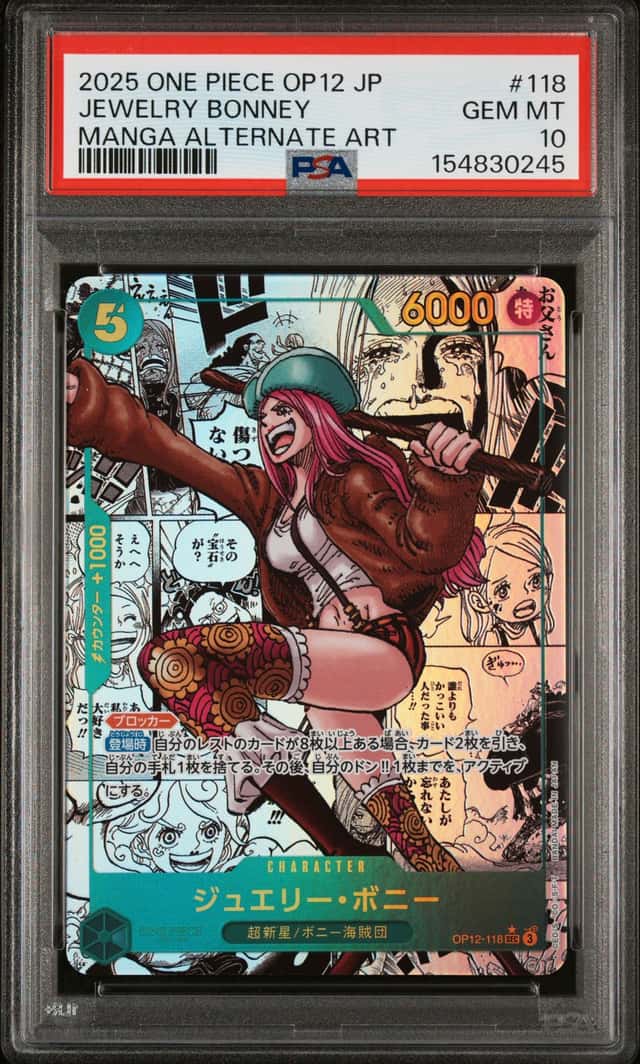 Jewelry Bonney