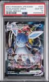 Glaceon Vmax