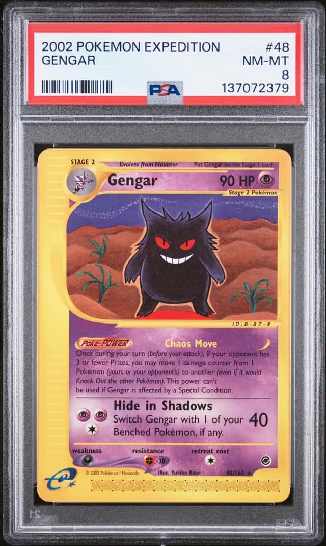 Gengar