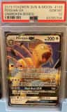 Persian Gx