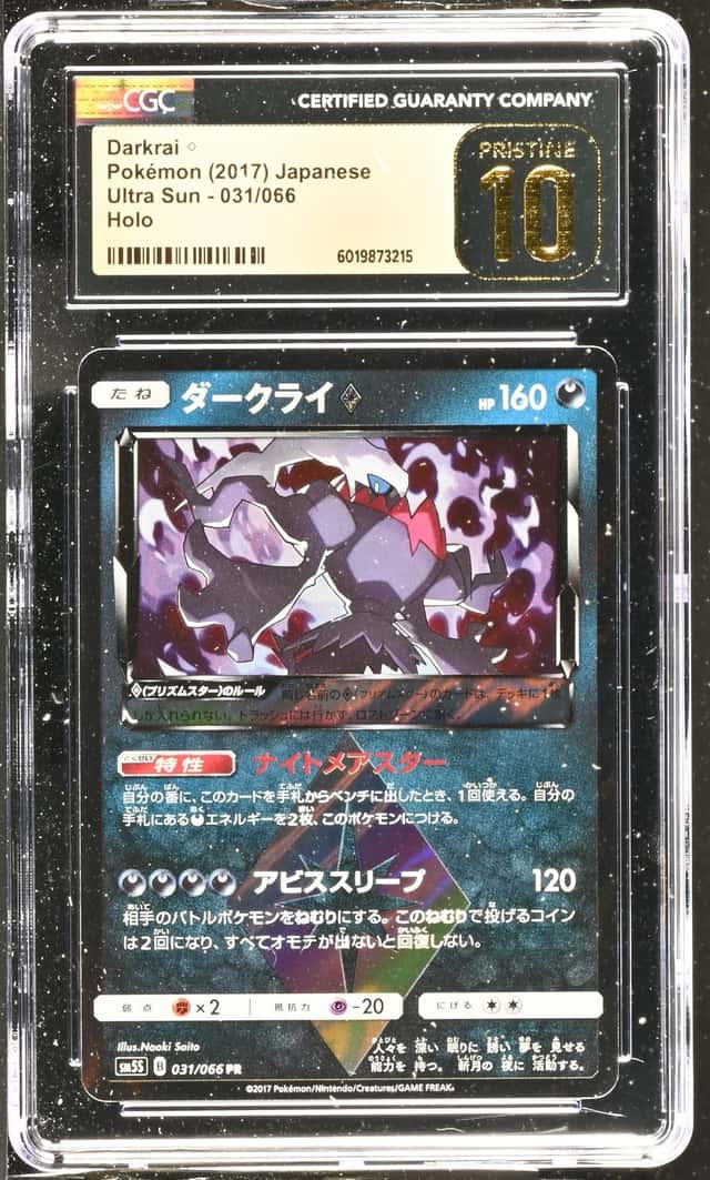 Darkrai