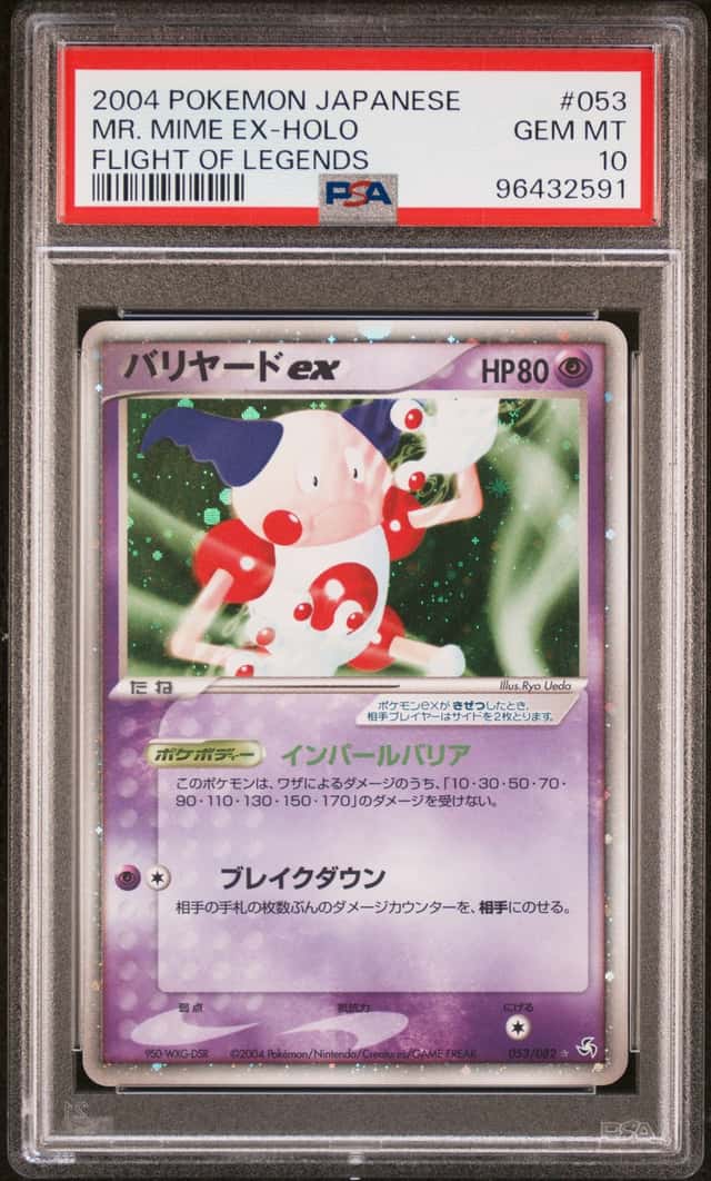 Mr. Mime EX