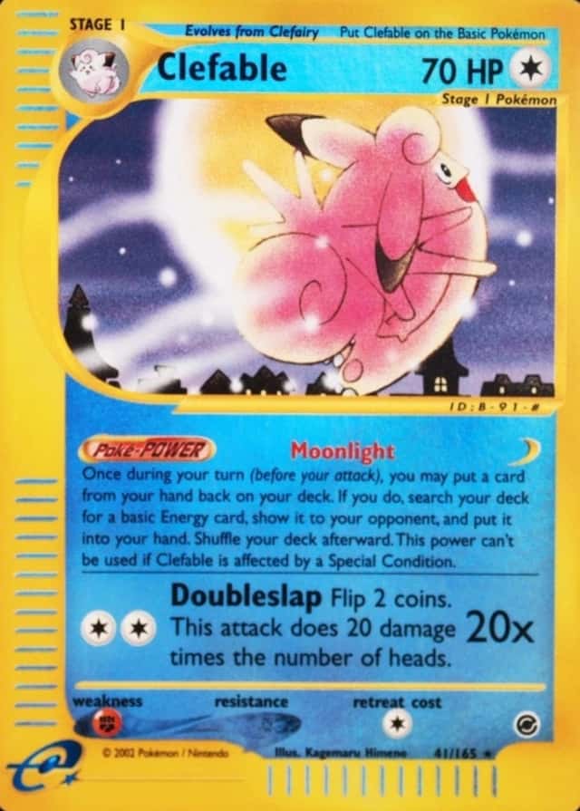 Reverse Holo