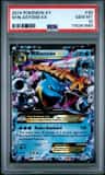 M Blastoise Ex