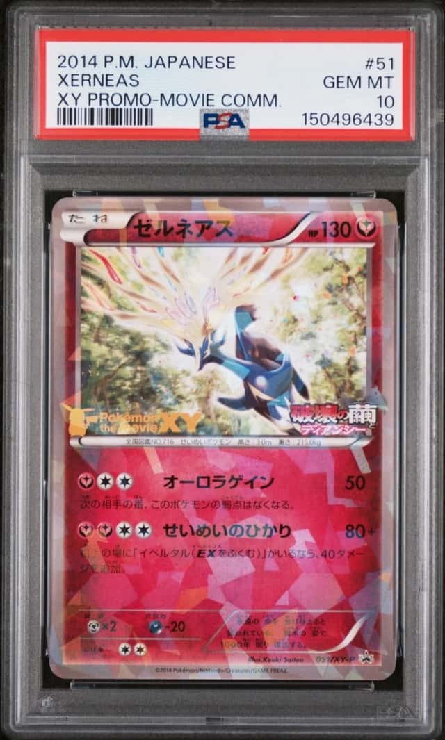 Xerneas