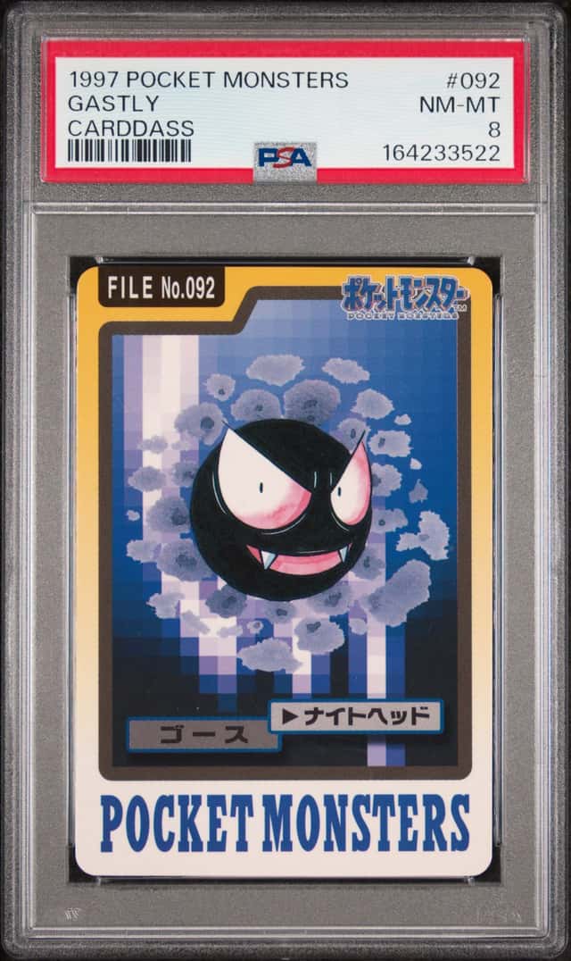 Gastly