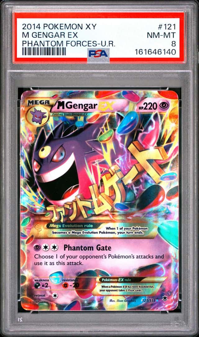 M Gengar EX