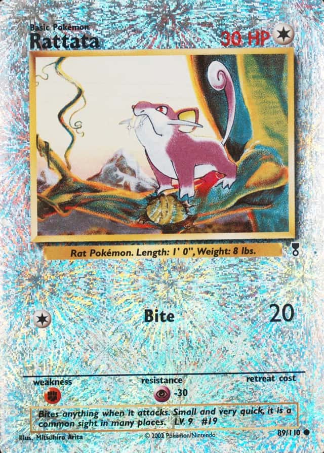 Reverse Holo