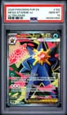Mega Starmie Ex