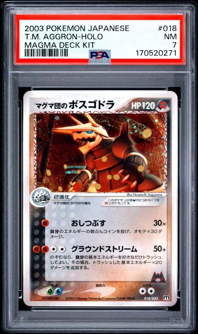 Team Magma's Aggron