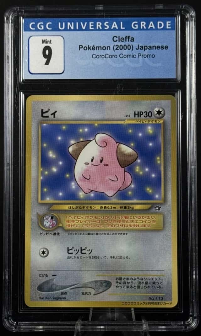 Cleffa
