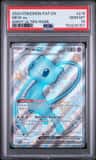 Mew Ex