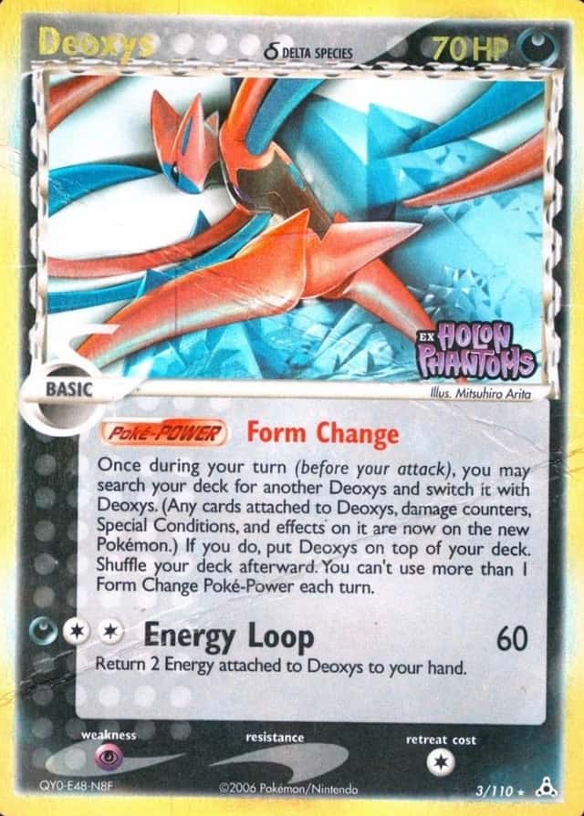 Reverse Holo