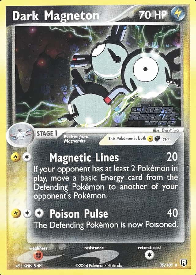 Reverse Holo