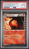 Typhlosion