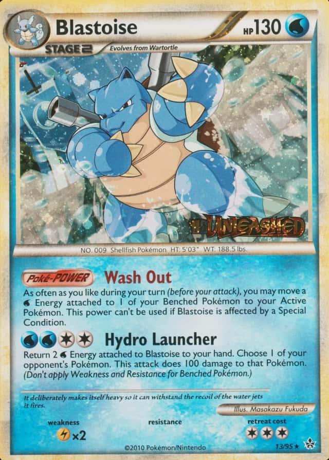 Holo · Prerelease