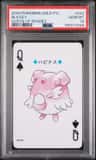 Blissey