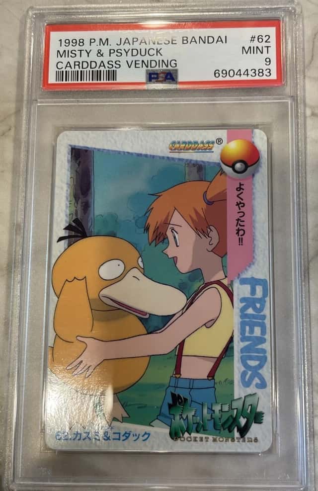 Misty And Psyduck