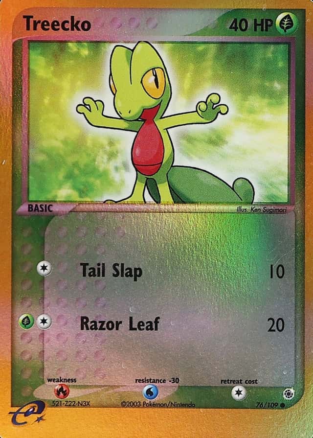 Reverse Holo