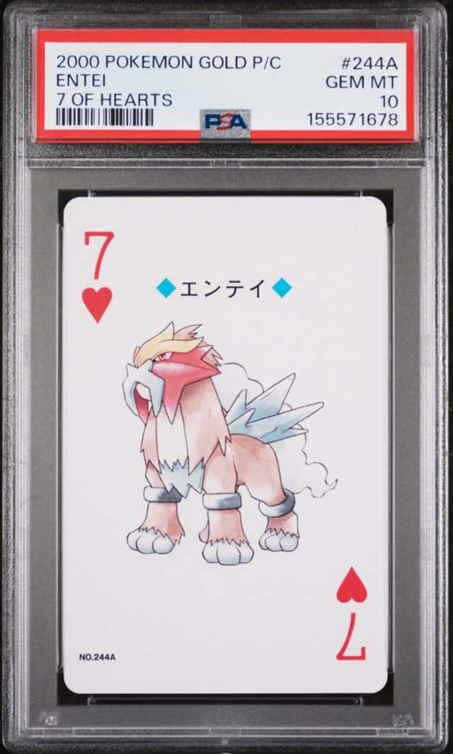 Entei