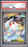 Mega Froslass Ex