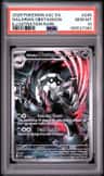 Galarian Obstagoon