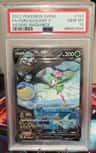 Hisuian Lilligant V