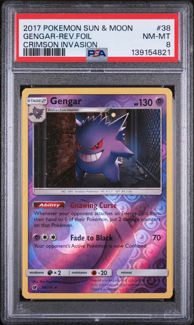 Gengar