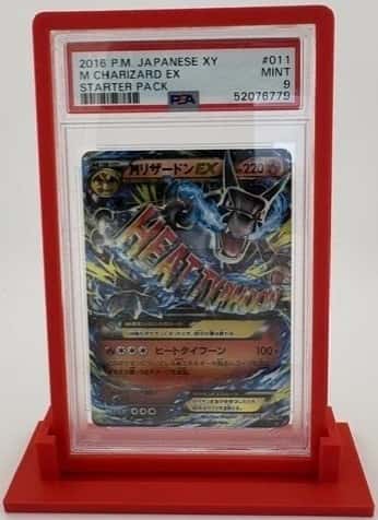 M Charizard EX