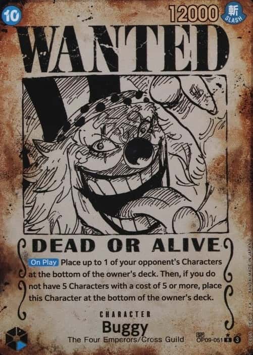 Op Wanted Sp