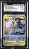 Reshiram & Zekrom Gx
