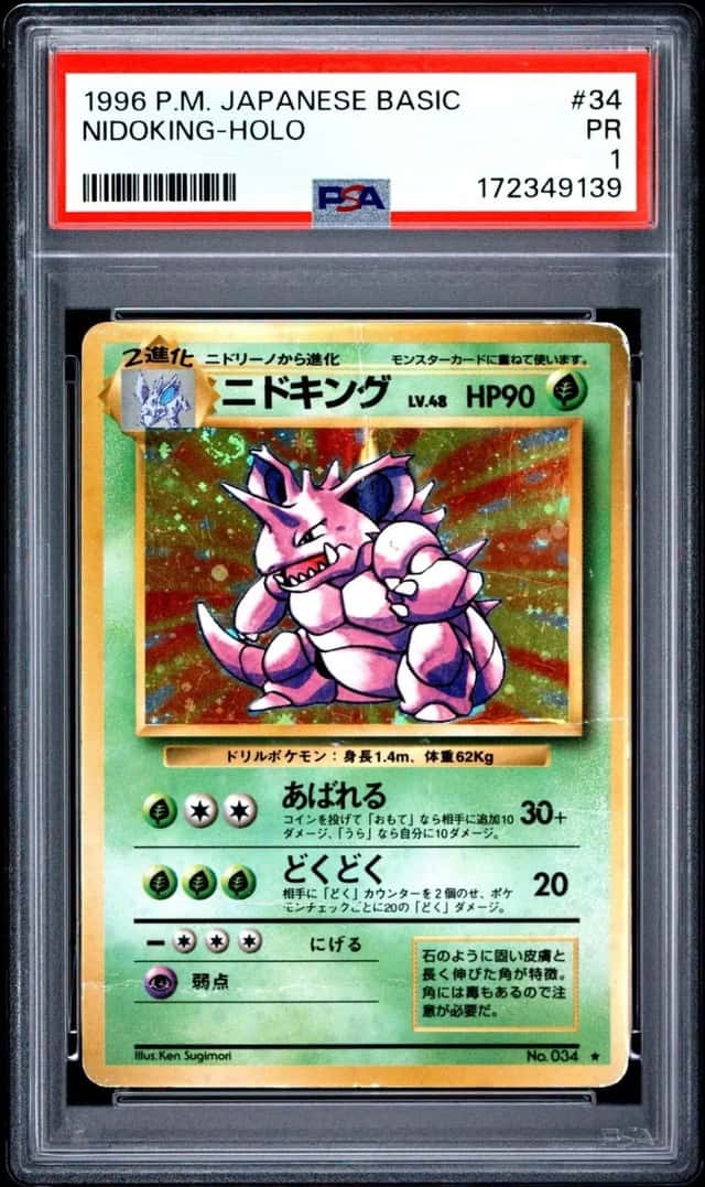 Nidoking