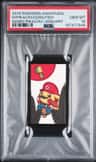 Mario Pikachu