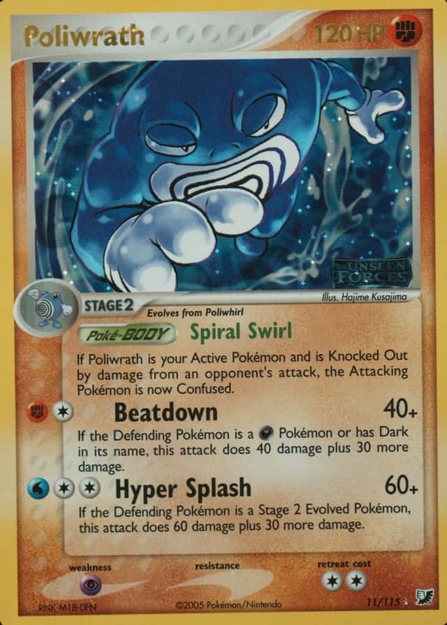Reverse Holo